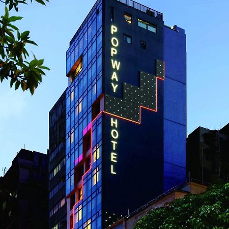 Popway Hotel Hong Kong Luaran gambar